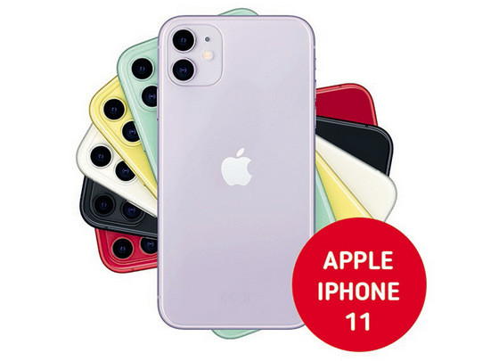Мы разыграли 5 IPhone 11 (64 Гб)!