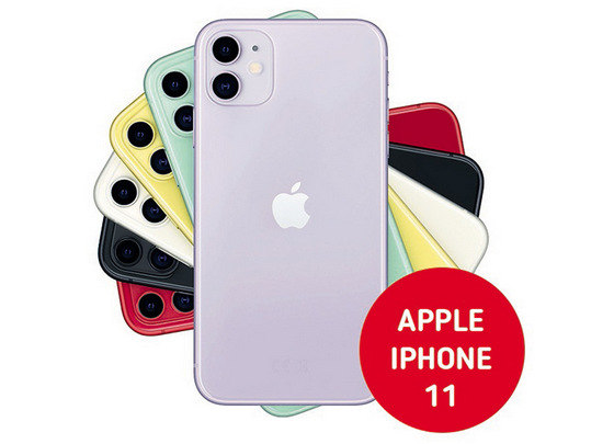 Мы разыграли 5 IPhone 11 (64 Гб)!