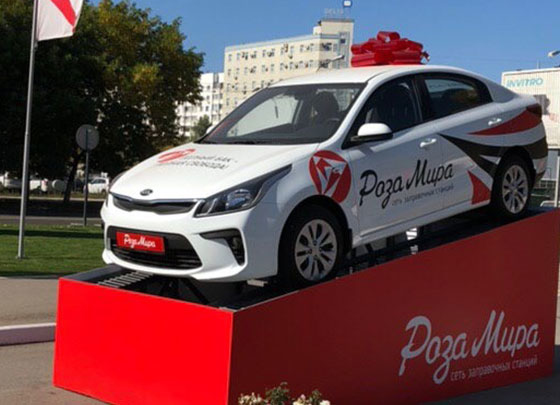 Автомобиль разыгран! 8 ноября состоялся розыгрыш трёх призовых мест!